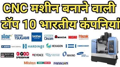 Top 10 CNC Machine Manufacturers in India .